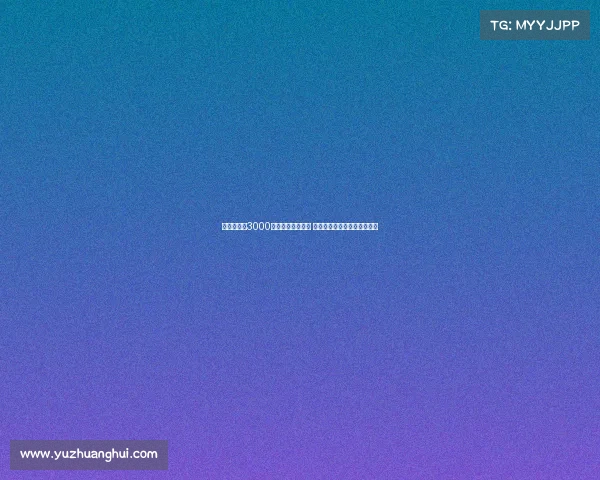 巴萨考虑以3000万欧元出售卡萨多 切尔西有意引进这名年轻中场