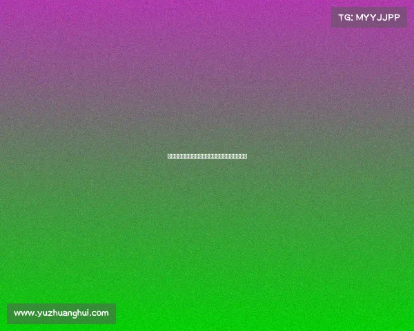 欧冠直播全程解析：高清转播与球迷互动的完美结合