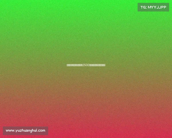 马竞首度报价拉斯帕多里2500万欧外加奖金欲引进新援