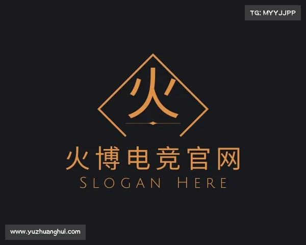 关于hb火博·体育